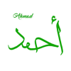 ahmad.png